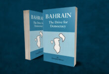 Photo of Bahrain: The drive for democracy